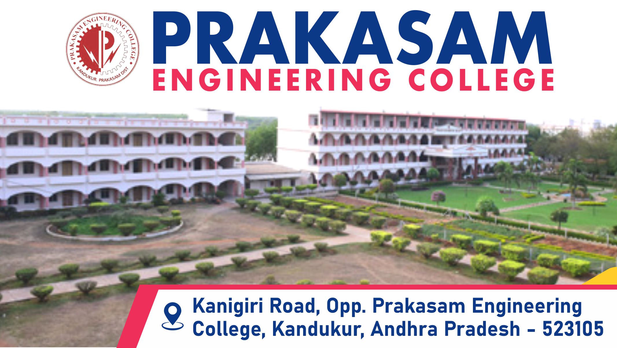 out side view of Prakasam Engineering College